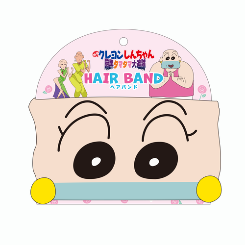 クレヨンしんちゃん ヘアバンド ローズ | クレヨンしんちゃんグッズ